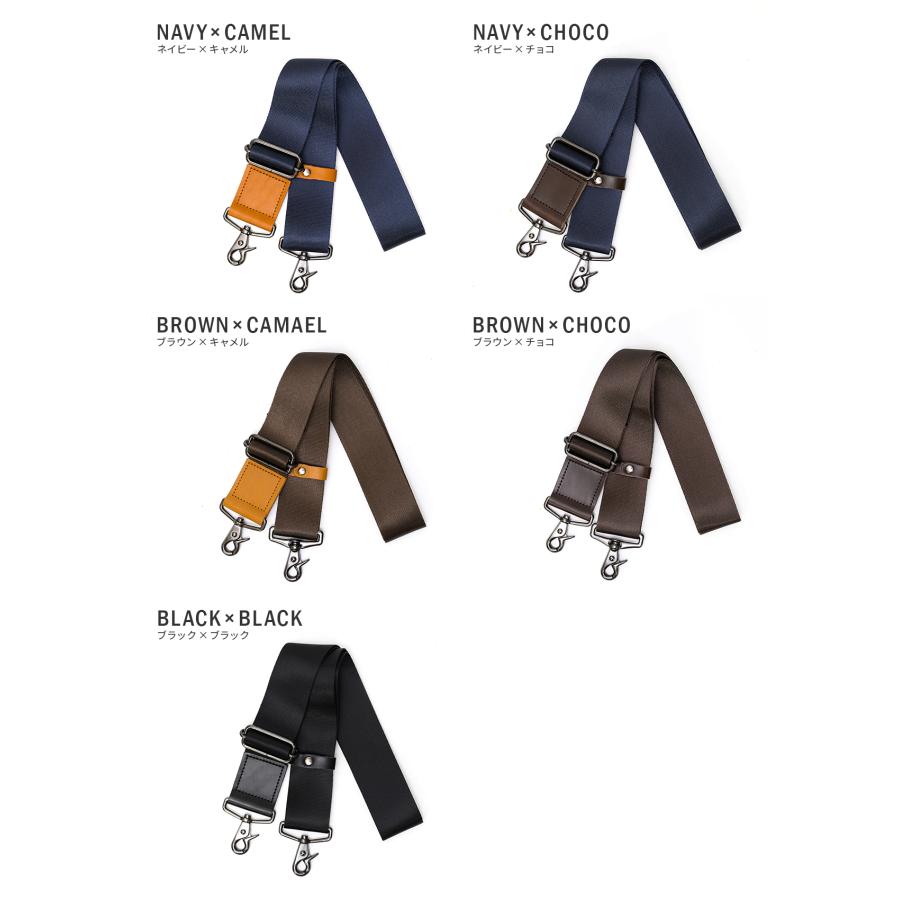 ワンダーバゲージ ショルダーベルト ショルダーストラップ メンズ ブランド レザー 本革 日本製 WONDER BAGGAGE WB-NL | WONDER BAGGAGE | 07