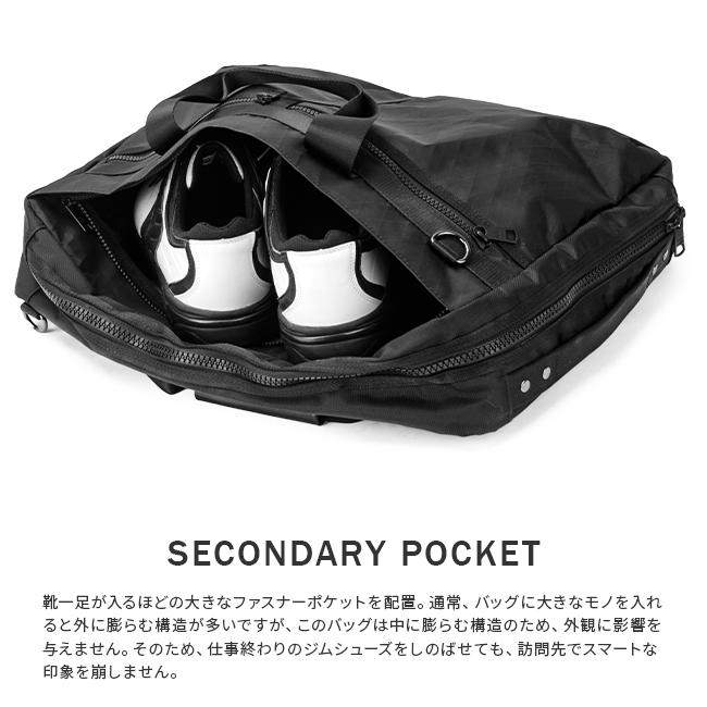 WONDER BAGGAGE 最大55% 8/31まで ワンダーバゲージ ビジネス