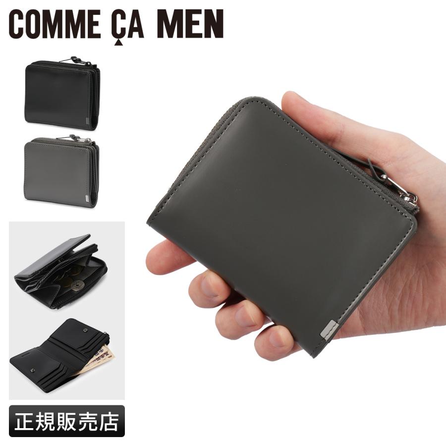 コムサメン クーペ 財布 二つ折り財布 本革 L字ファスナー メンズ レディース COMME CA MEN COUPE WCM wcm-07138 | COMME CA MEN