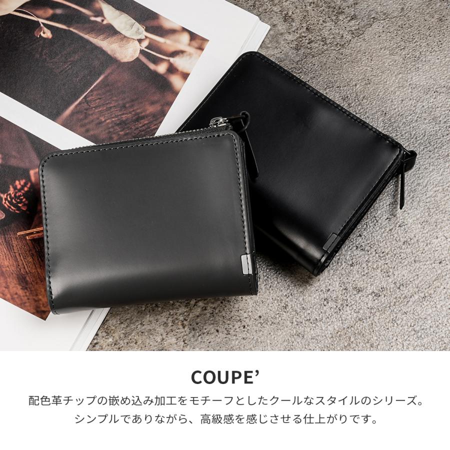 最大51% 2/7限定 コムサメン クーペ 財布 二つ折り財布 本革 L字ファスナー メンズ レディース COMME CA MEN COUPE WCM wcm-07138 | COMME CA MEN | 03