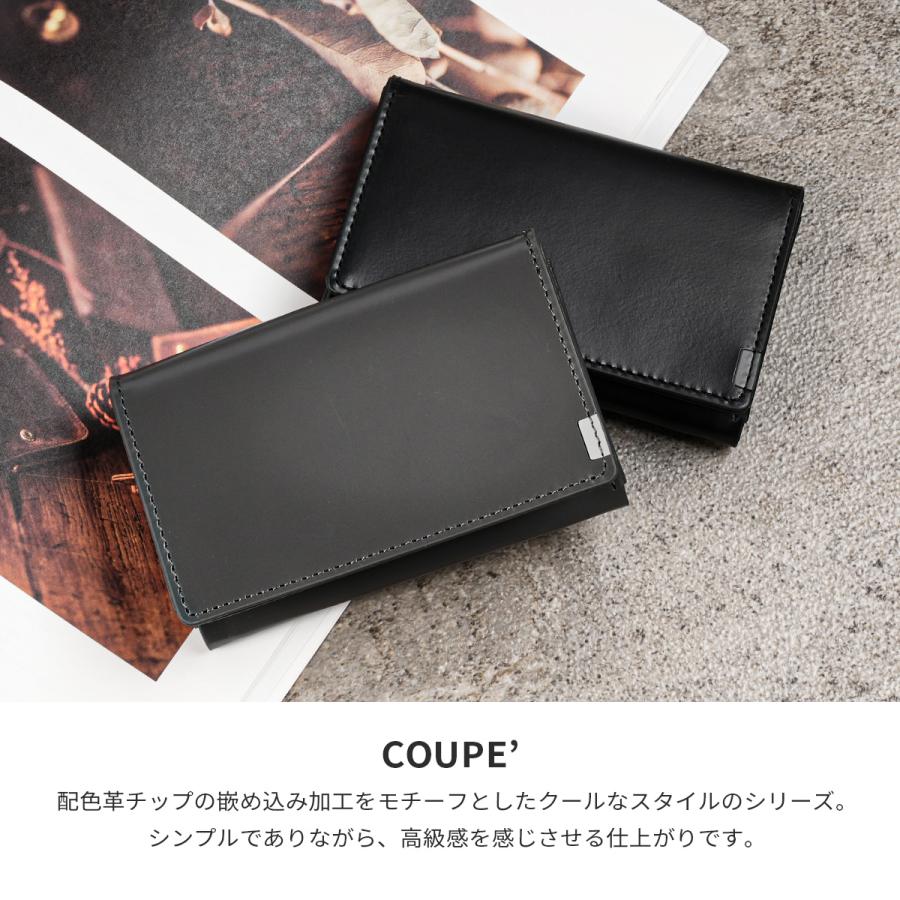 COMME CA MEN（コムサメン） クーペ 名刺入れ 本革 カードケース