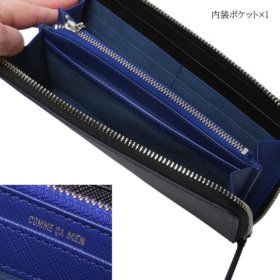 最大50% 10/7限定 コムサメン コール 財布 長財布 本革 メンズ ラウンドファスナー COMME CA MEN Cole WCM6753 | COMME CA MEN | 10