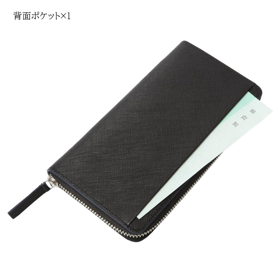 最大50% 10/7限定 コムサメン コール 財布 長財布 本革 メンズ ラウンドファスナー COMME CA MEN Cole WCM6753 | COMME CA MEN | 13