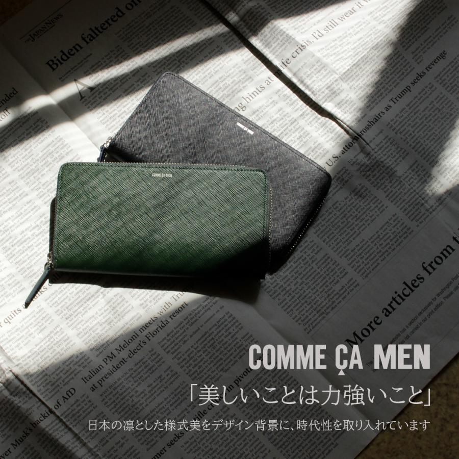 最大50% 10/7限定 コムサメン コール 財布 長財布 本革 メンズ ラウンドファスナー COMME CA MEN Cole WCM6753 | COMME CA MEN | 03