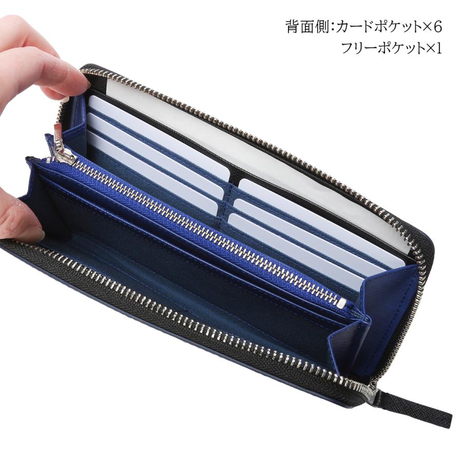 最大50% 10/7限定 コムサメン コール 財布 長財布 本革 メンズ ラウンドファスナー COMME CA MEN Cole WCM6753 | COMME CA MEN | 08