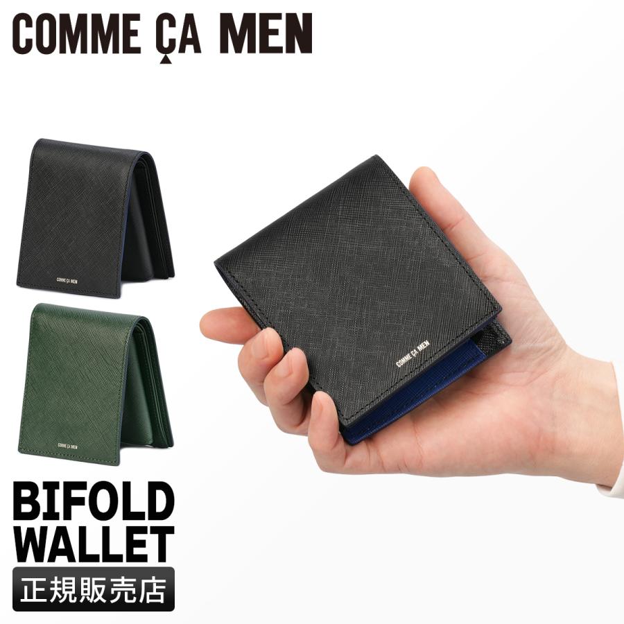 最大51% 2/11限定 コムサメン コール 財布 二つ折り財布 本革 メンズ COMME CA MEN Cole WCM6754 | COMME CA MEN