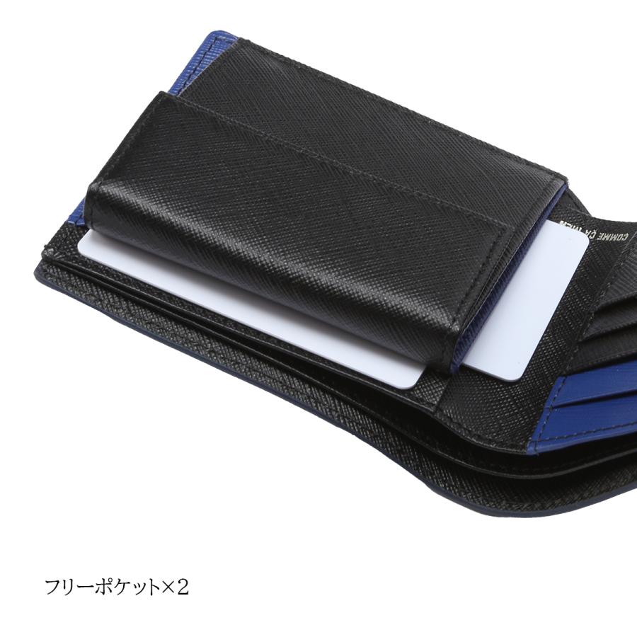 COMME CA MEN（コムサメン） 最大50% 1/15限定 コール 財布 二つ折り