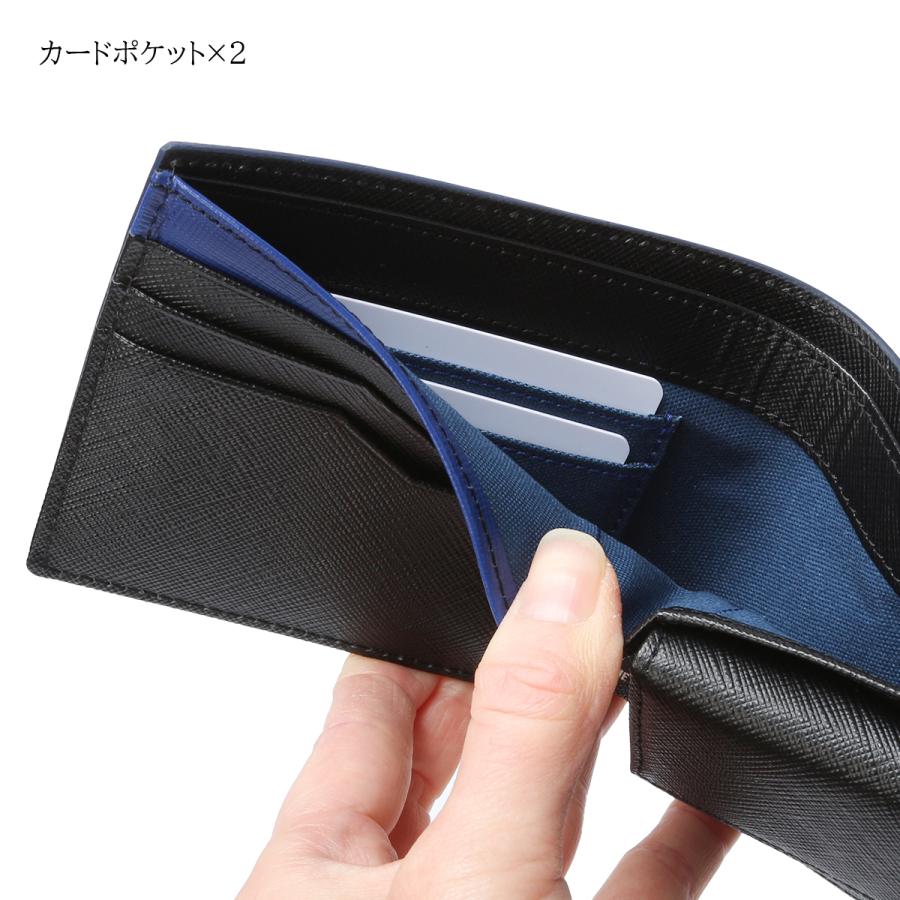 最大51% 2/11限定 コムサメン コール 財布 二つ折り財布 本革 メンズ COMME CA MEN Cole WCM6754 | COMME CA MEN | 12