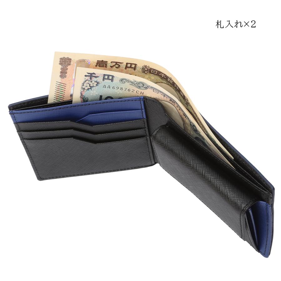 COMME CA MEN（コムサメン） 最大50% 1/15限定 コール 財布 二つ折り