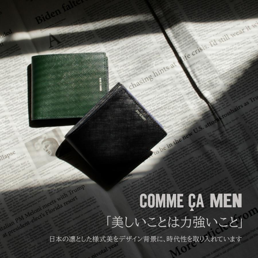最大51% 9/15限定 コムサメン コール 財布 二つ折り財布 本革 メンズ COMME CA MEN Cole WCM6754 | COMME CA MEN | 03