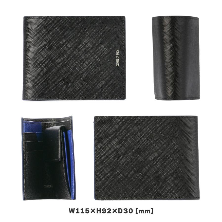 COMME CA MEN（コムサメン） 最大50% 1/15限定 コール 財布 二つ折り