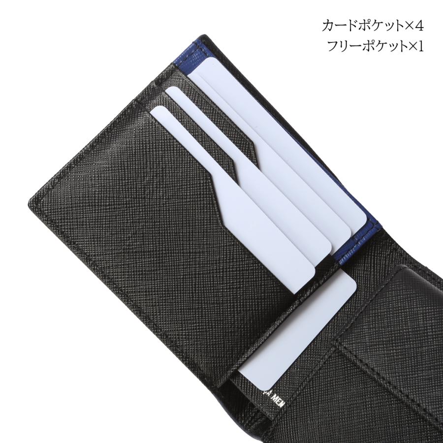 最大51% 9/15限定 コムサメン コール 財布 二つ折り財布 本革 メンズ COMME CA MEN Cole WCM6754 | COMME CA MEN | 08