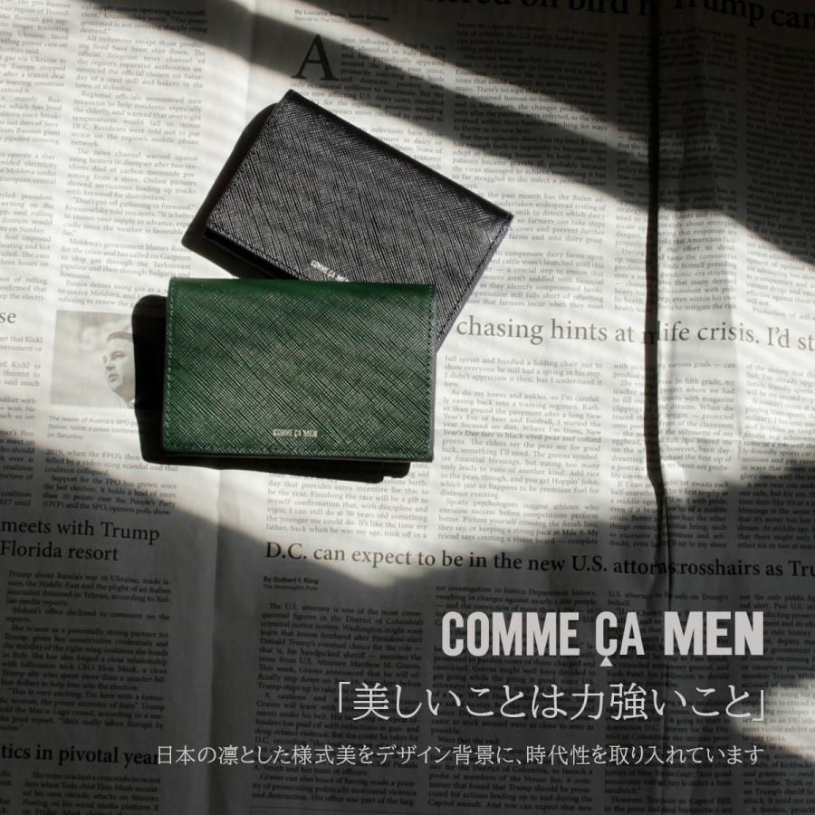 最大51% 9/15限定 コムサメン コール カードケース 名刺入れ 本革 メンズ COMME CA MEN Cole WCM6755 | COMME CA MEN | 03
