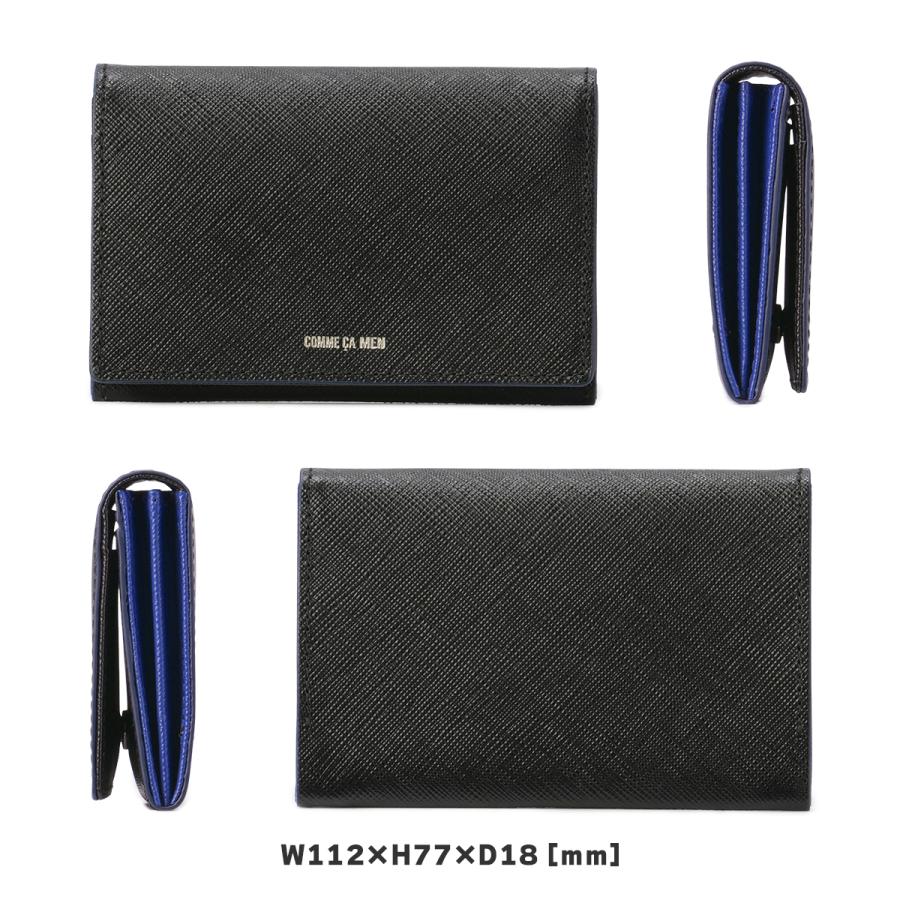 最大51% 9/15限定 コムサメン コール カードケース 名刺入れ 本革 メンズ COMME CA MEN Cole WCM6755 | COMME CA MEN | 05