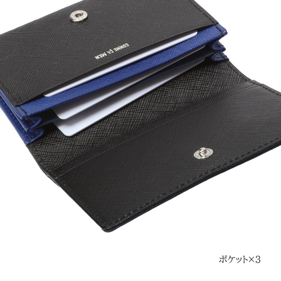 最大51% 9/15限定 コムサメン コール カードケース 名刺入れ 本革 メンズ COMME CA MEN Cole WCM6755 | COMME CA MEN | 09