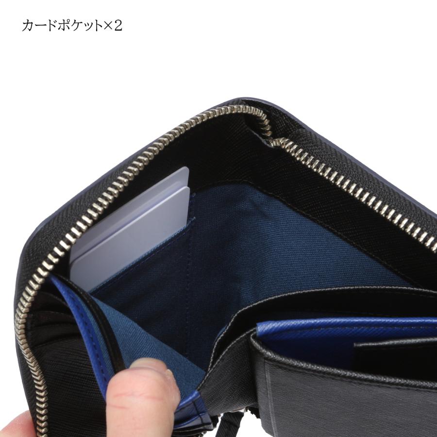 最大42% 1/27限定 コムサメン コール 財布 二つ折り財布 本革 メンズ ラウンドファスナー ボックス型小銭入れ BOX型 COMME CA MEN Cole WCM6885 | COMME CA MEN | 11