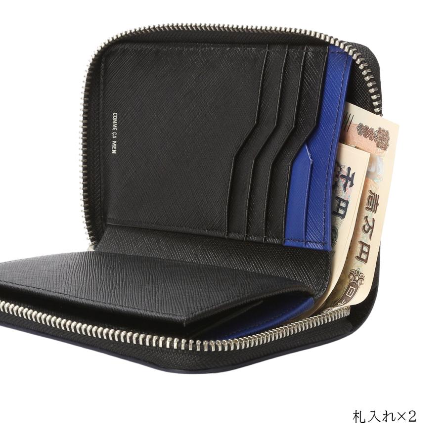 最大46% 2/19限定 コムサメン コール 財布 二つ折り財布 本革 メンズ ラウンドファスナー ボックス型小銭入れ BOX型 COMME CA MEN Cole WCM6885 | COMME CA MEN | 12