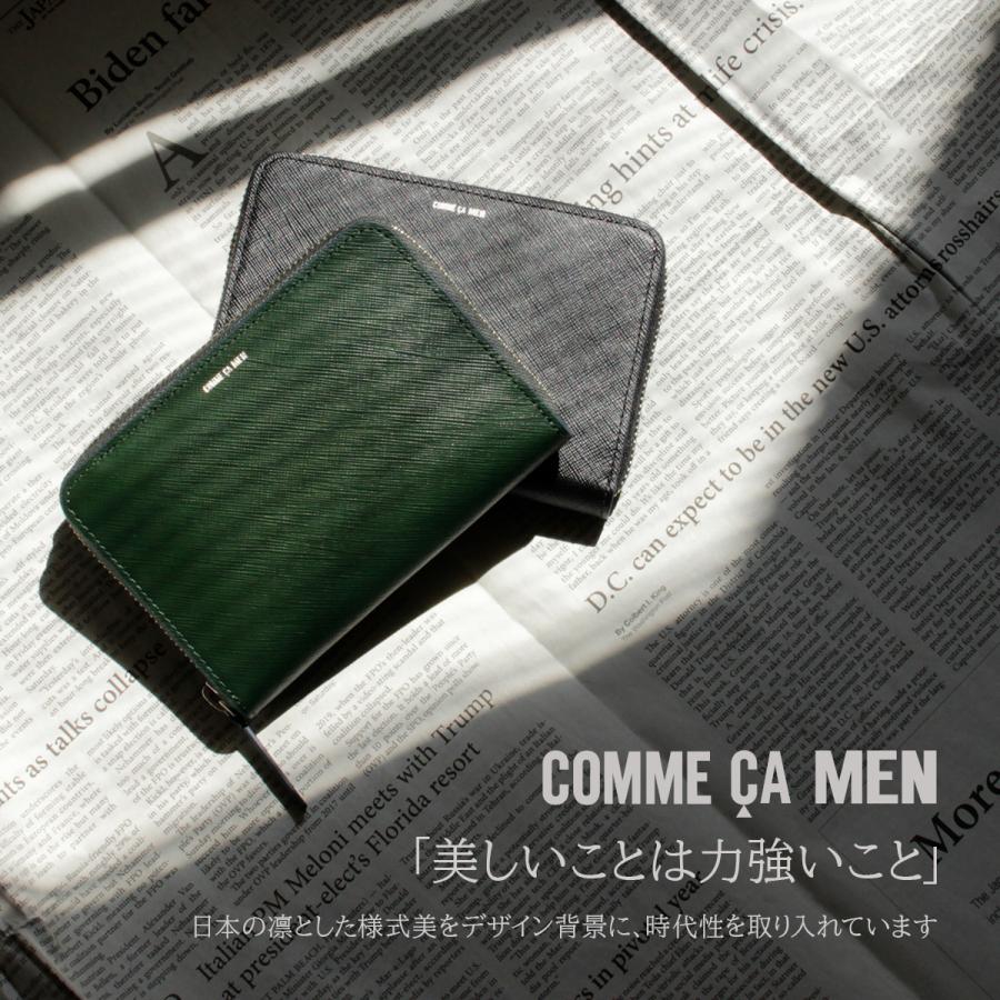 最大42% 1/27限定 コムサメン コール 財布 二つ折り財布 本革 メンズ ラウンドファスナー ボックス型小銭入れ BOX型 COMME CA MEN Cole WCM6885 | COMME CA MEN | 03