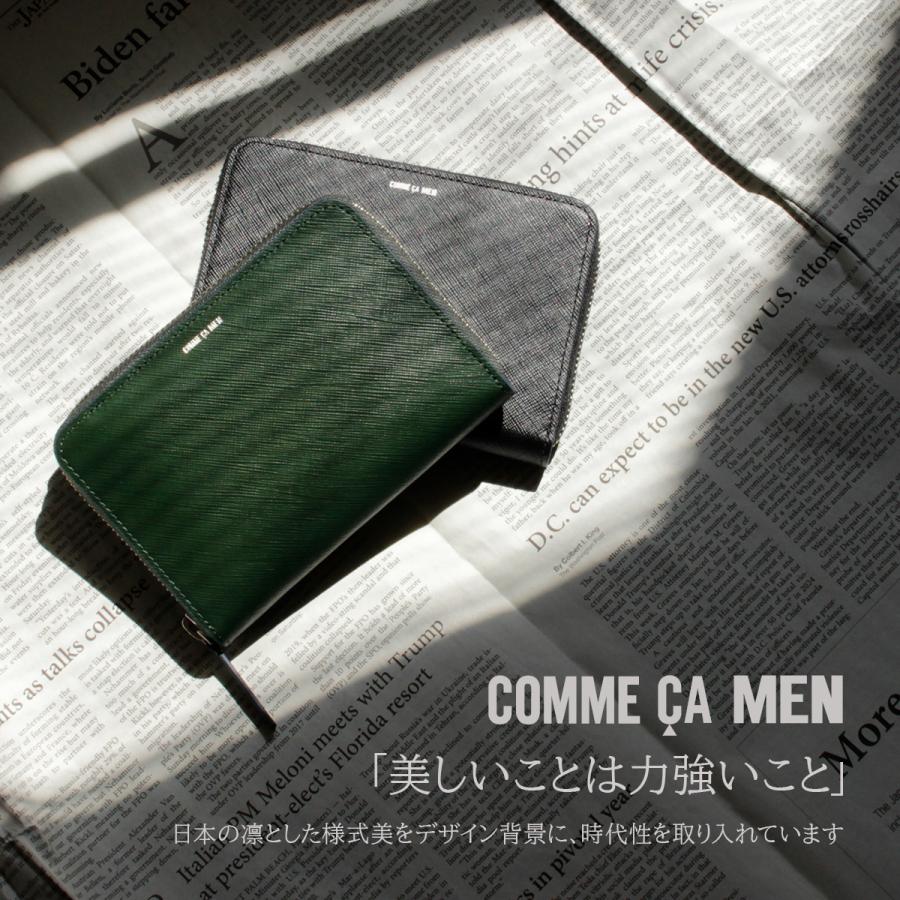 COMME CA MEN（コムサメン） コール 財布 二つ折り財布 本革 メンズ