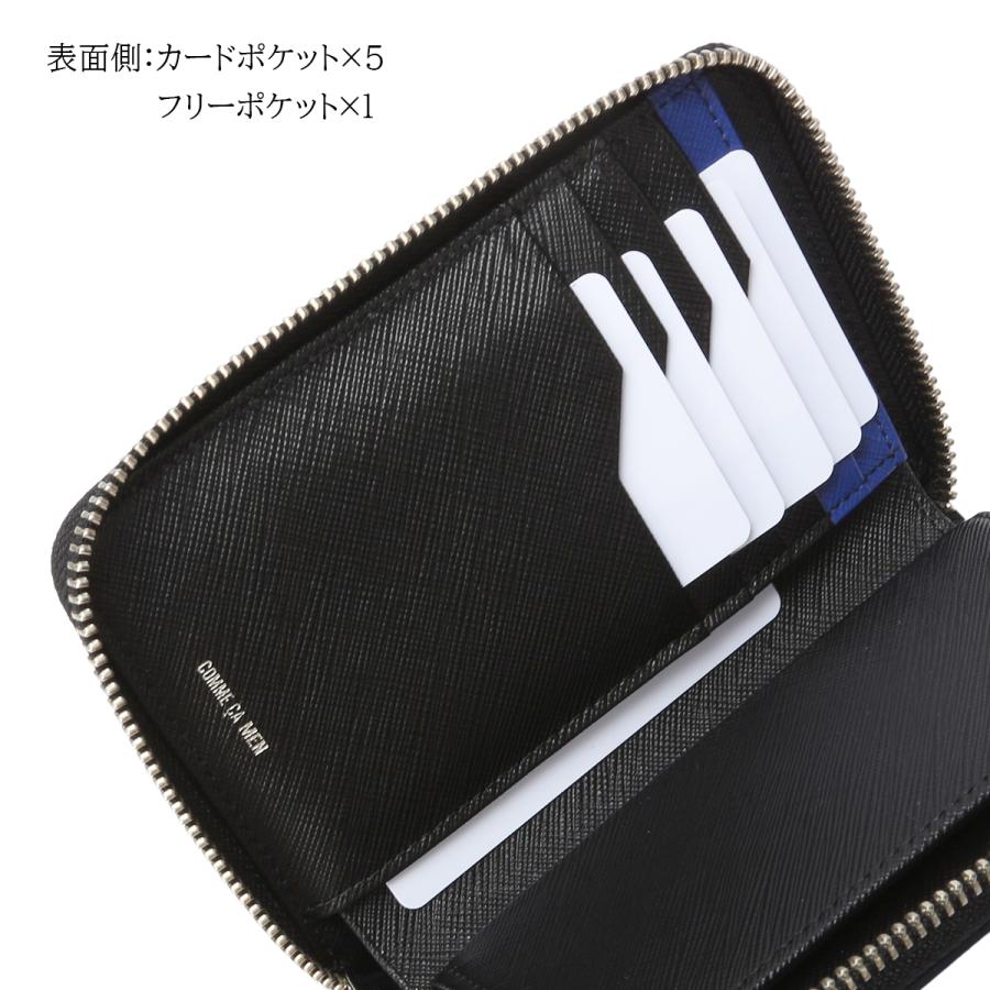 最大46% 2/19限定 コムサメン コール 財布 二つ折り財布 本革 メンズ ラウンドファスナー ボックス型小銭入れ BOX型 COMME CA MEN Cole WCM6885 | COMME CA MEN | 07
