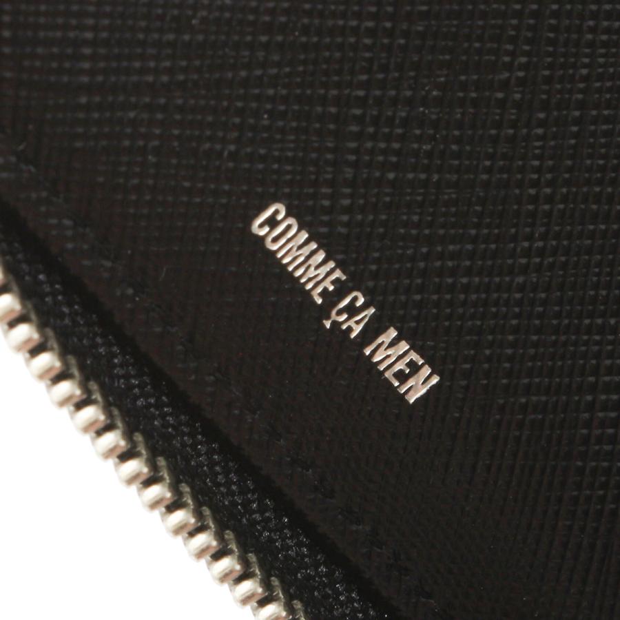 最大42% 1/27限定 コムサメン コール 財布 二つ折り財布 本革 メンズ ラウンドファスナー ボックス型小銭入れ BOX型 COMME CA MEN Cole WCM6885 | COMME CA MEN | 08