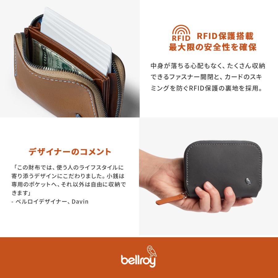最大51% 1/27限定 Bellroy Folio Mini ベルロイ フォリオミニ財布 メンズ レディース ブランド ラウンドファスナー レザー 本革 RFID保護対応 WFMA 3年保証 | Bellroy | 20
