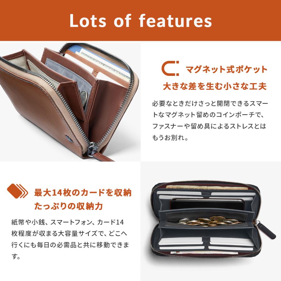 最大51% 8/30限定 Bellroy Folio ベルロイ フォリオ 長財布 メンズ ブランド ラウンドファスナー レザー 本革 大容量 RFID保護対応 WFWB 3年保証 在庫限り | Bellroy | 18