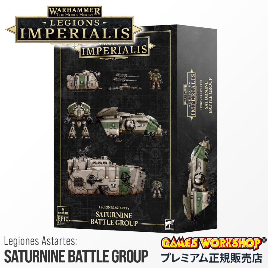 o454 英語版-サターナイン 2025年7月26日発売】【新品】ホルス・ヘレシー：エイジ・オヴ