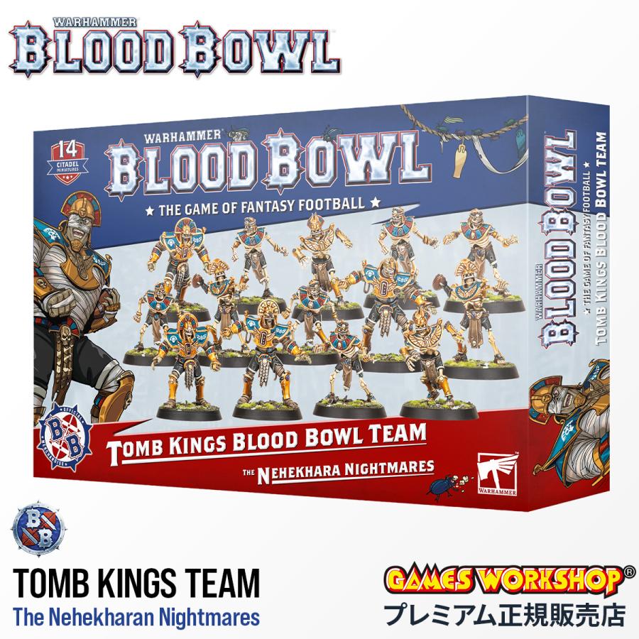 Blood bowl set ウォーハンマー Blood bowl set ウォーハンマー Amazon.com: Games Workshop - Blood