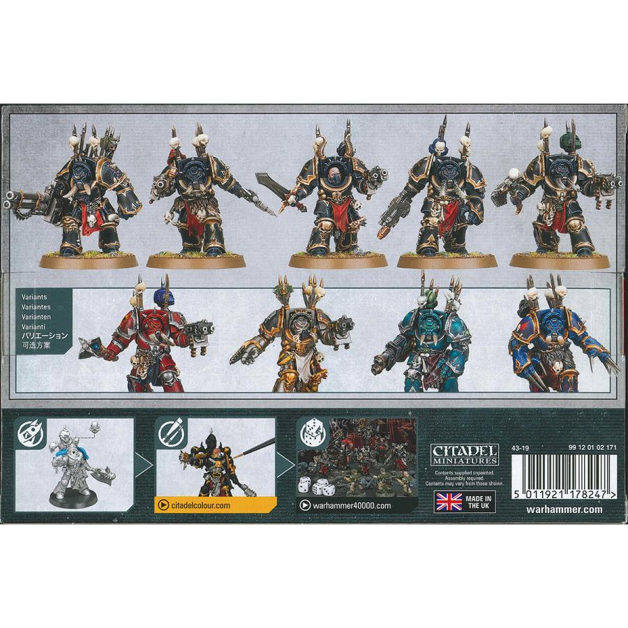 ウォーハンマー 40k ケイオス・スペースマリーン:ケイオスターミネータースカッド WARHAMMER 40,000 CHAOS SPACE MARINES: CHAOS TERMINATOR SQUAD 43-19 ウォーハンマー 40k ケイオス・スペースマリーン:ケイオスターミネータースカッド WARHAMMER 40,000 CHAOS SPACE MARINES: CHAOS TERMINATOR SQUAD 43-19