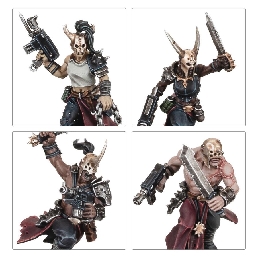 ウォーハンマー 40k 73-431 コンバットパトロール ケイオス・スペース