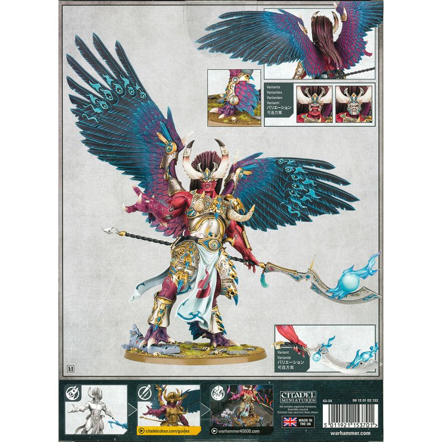 ウォーハンマー 40k サウザンド・サン 赤きマグヌス 43-34 WARHAMMER