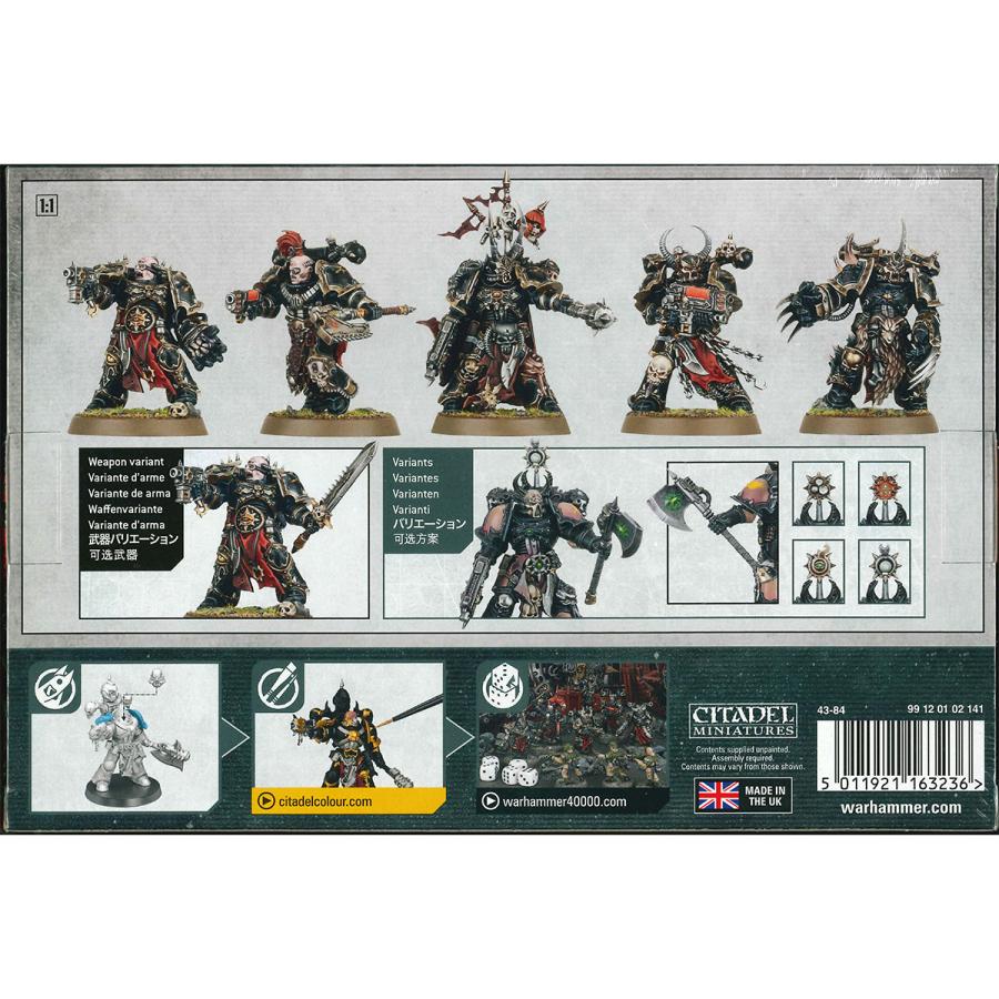 ウォーハンマー 40k ケイオス・スペースマリーン チョーズン 43-84