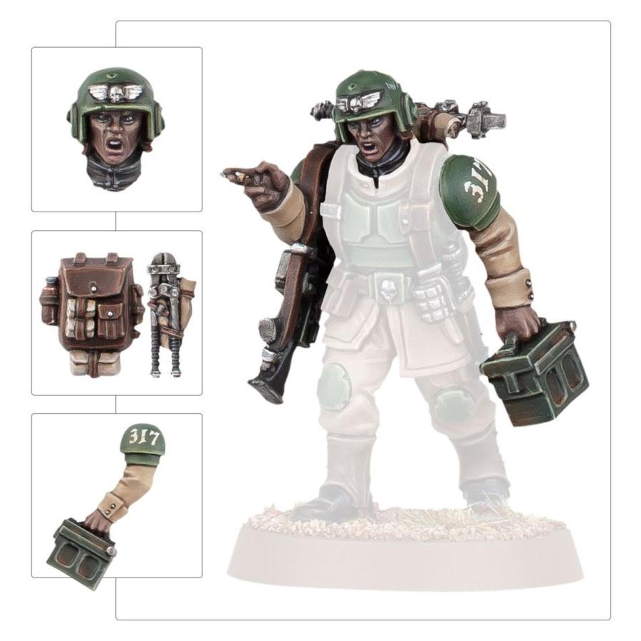 ウォーハンマー 40k アストラ・ミリタルム ケイディア・アップグレード