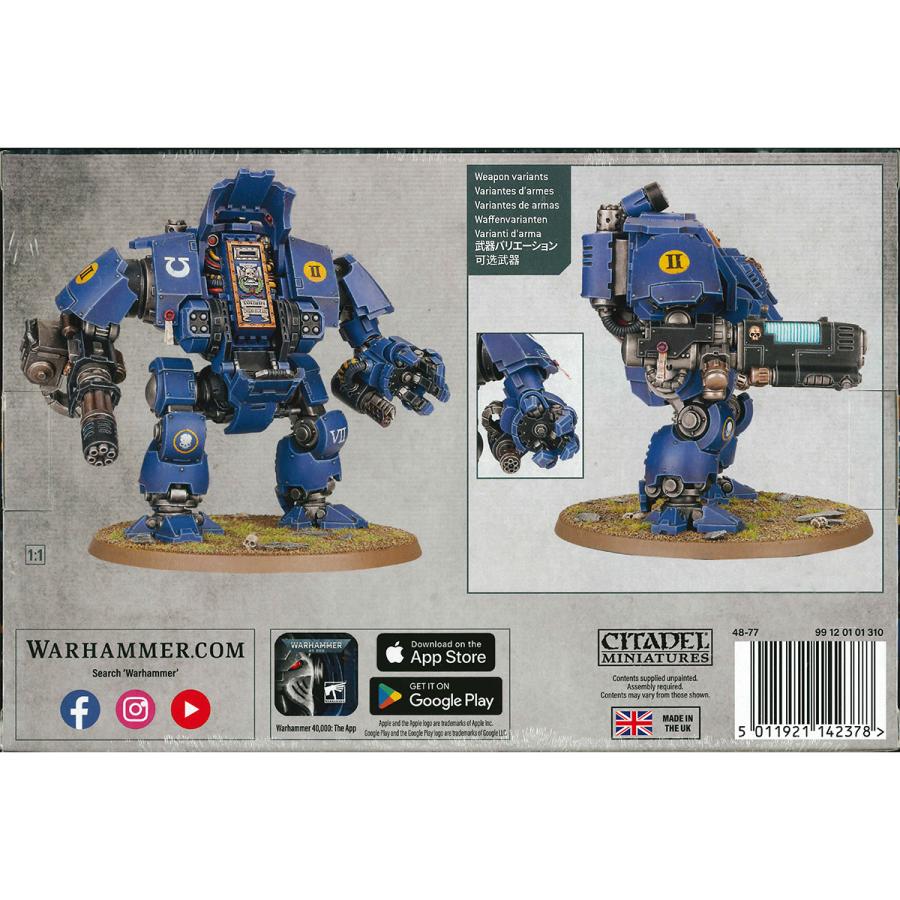 ウォーハンマー 40k スペースマリーン：プライマリス