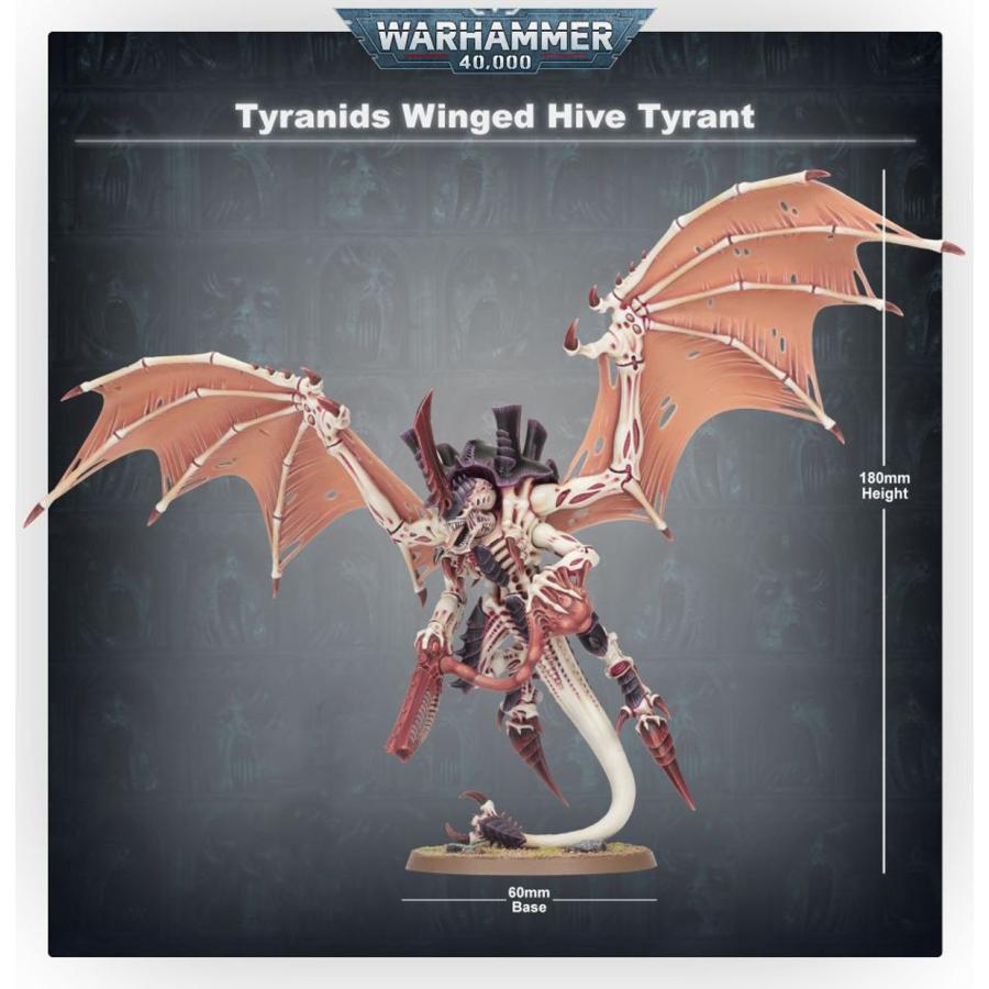 ウォーハンマー 40000 ティラニッド：ハイヴタイラント WARHAMMER 40k