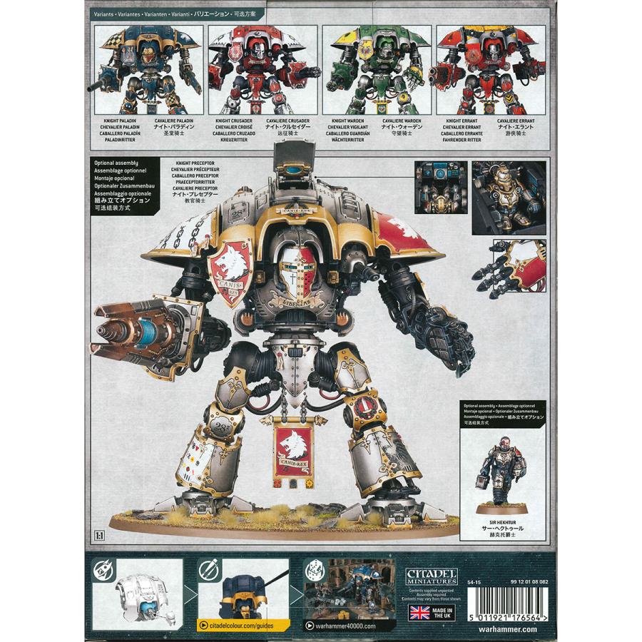 ウォーハンマー 40k インペリアルナイト:ナイト・クエストリス ウォーハンマー 40k インペリアルナイト:ナイト・クエストリス