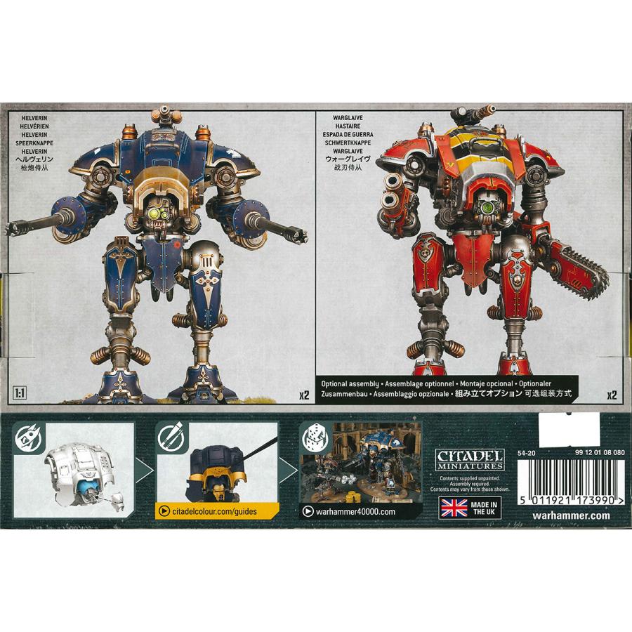 Games Workshop Imperial Knights Knight Armigers - Warhammer 40k (New, 54-20) 1 thumbnail image