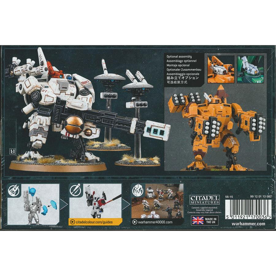 ウォーハンマー 40k タウ・エンパイア：ブロードサイド・バトルスーツ