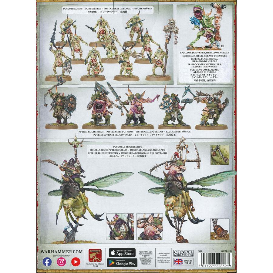 ウォーハンマー エイジ・オヴ・シグマー スピアヘッド：マゴットキン・オヴ・ナーグル WARHAMMER Age of Sigmar 70-01