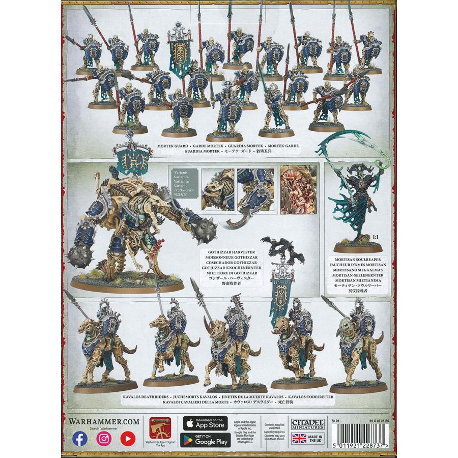 Warhammer Age of Sigmar Spearhead オシアーク Warhammer Age of Sigmar - Orruk Warclans - Ironjawz Bigmob