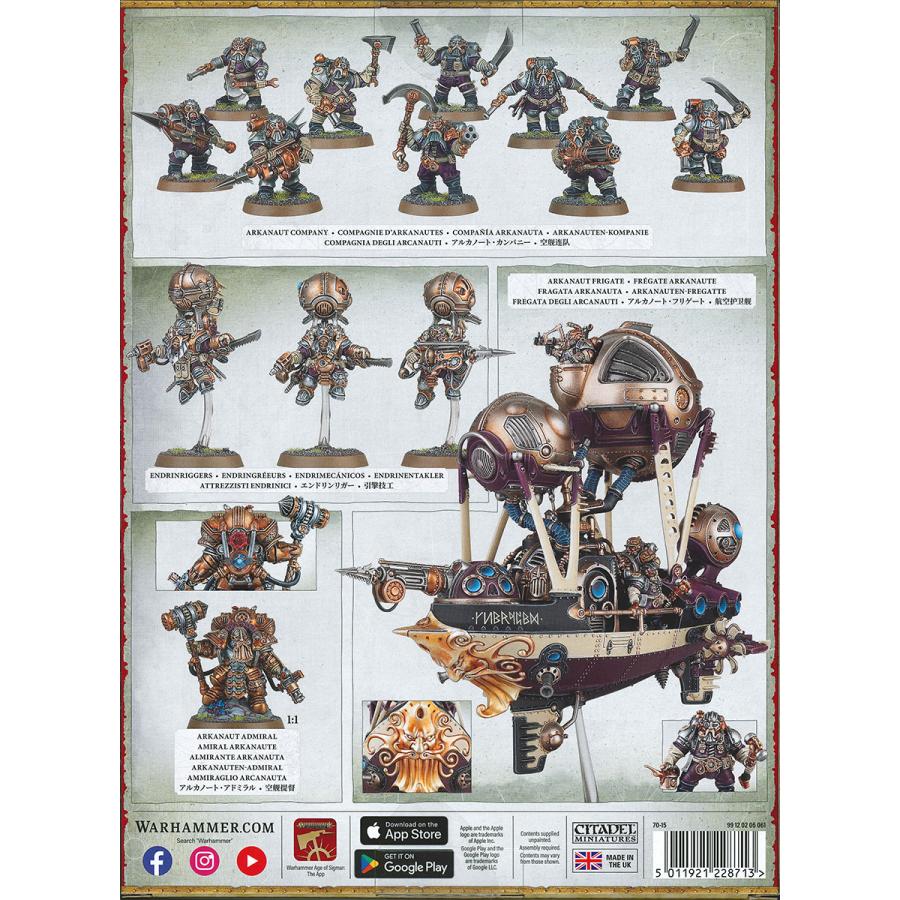 ウォーハンマー エイジ・オヴ・シグマー スピアヘッド：カラドロン