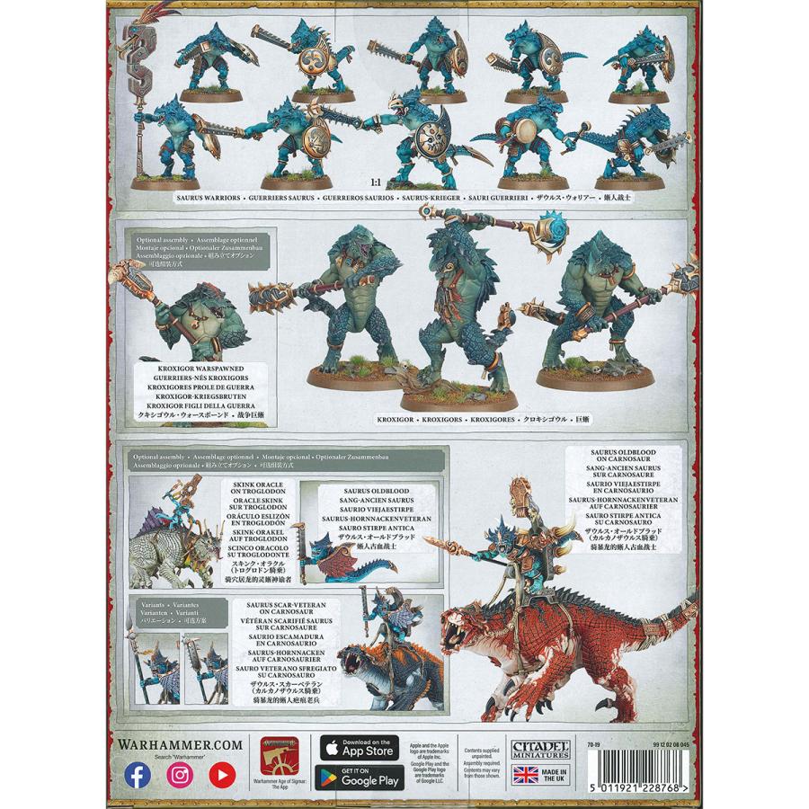 ウォーハンマー 70-881 エイジ・オヴ・シグマー スピアヘッド