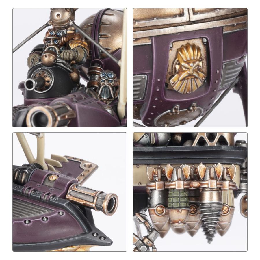 ウォーハンマー AoS スピアヘッド カラドロン・オーヴァーロード