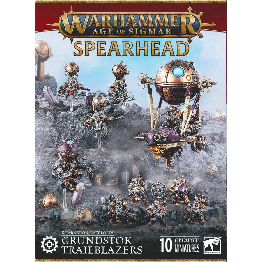 ウォーハンマー AoS スピアヘッド カラドロン・オーヴァーロード