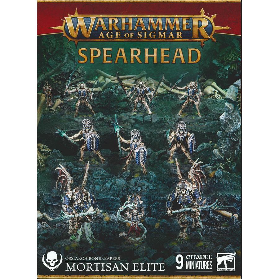 ウォーハンマー AoS スピアヘッド オシアーク・ボーンリーパー