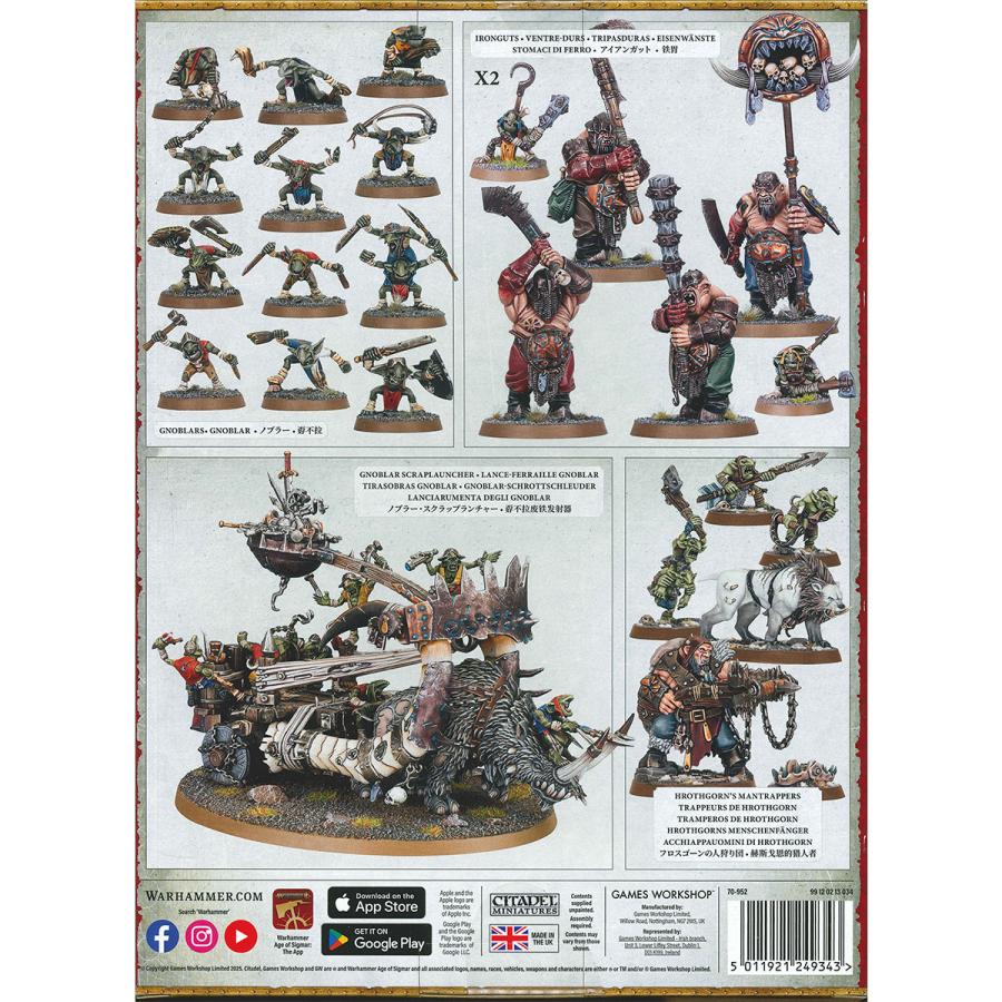 ウォーハンマー エイジ オブ シグマー WARHAMMER Age of Sigmar AoS