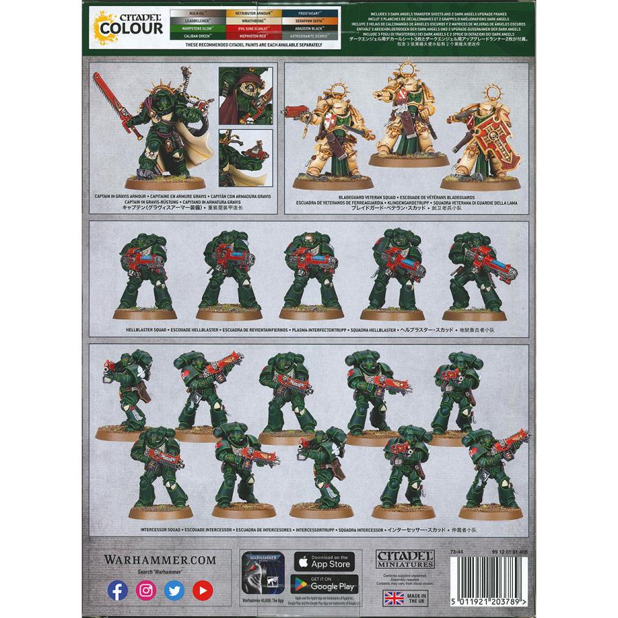 ウォーハンマー 40k コンバットパトロール:ダークエンジェル ウォーハンマー 40k コンバットパトロール:ダークエンジェル