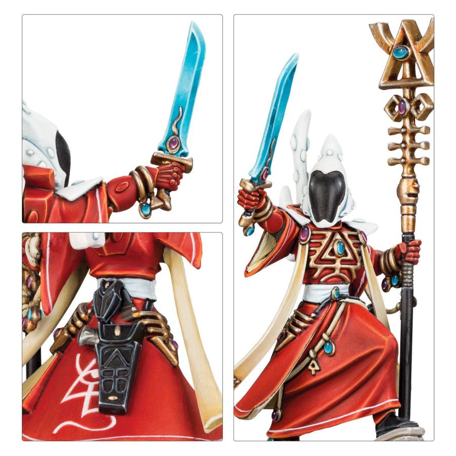 ウォーハンマー 40k 73-462（46-31）コンバットパトロール アエルダリ