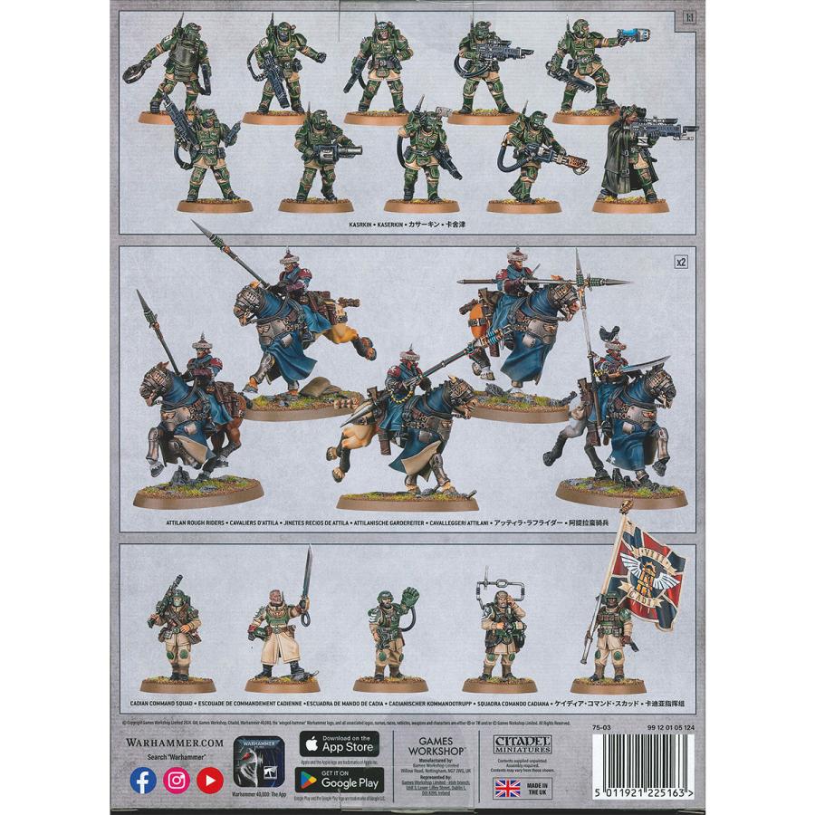 ウォーハンマー 40,000 WARHAMMER 40k コンバットパトロール アストラ